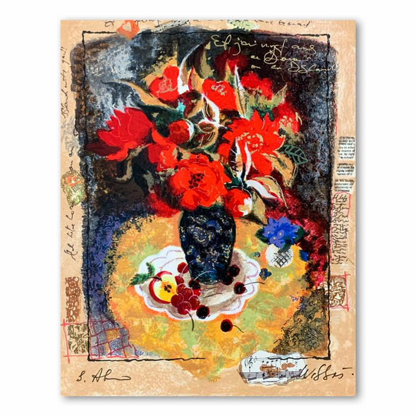 Alexander & Wissotzky Limited Edition 9.5 x 12 serigraph:"Untitled IV"