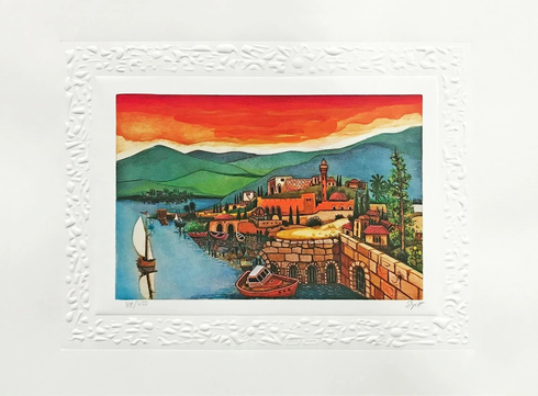 Amram Ebgi Artist Signed Limited Edition EMBOSEED Lithograph on Paper: "SEA of GALILEE"