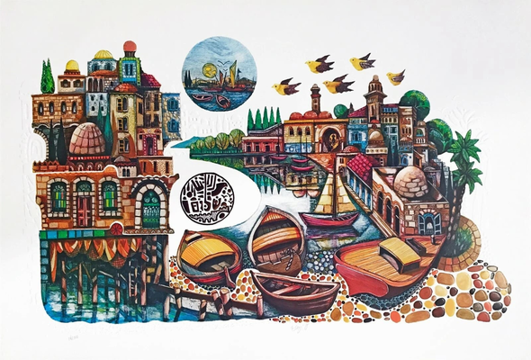 Amram Ebgi Artist Signed Limited Edition Embossed Lithograph w/Foil Stamping: "CITY of JAFFA"