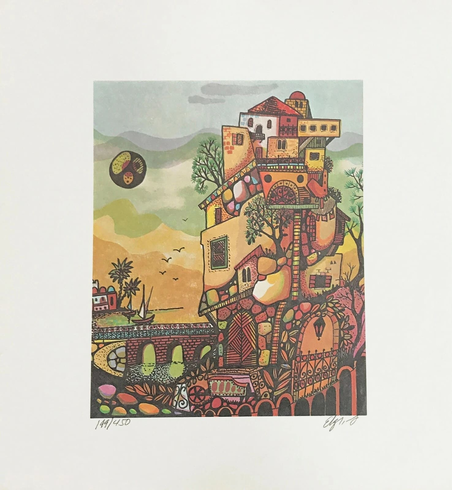 Amram Ebgi Artist Signed Limited Edition Lithograph: "CHILDREN'S PLAYHOUSE" Amram Ebgi Artist Signed Limited Edition Lithograph: "CHILDREN'S PLAYHOUSE"