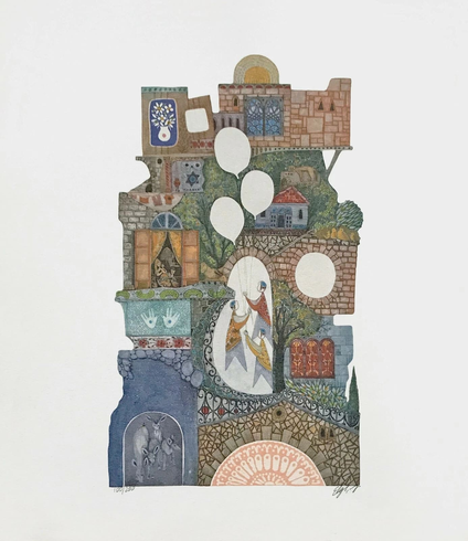 Amram Ebgi Artist Signed Limited Edition Lithograph: "PLAYHOUSE" Amram Ebgi Artist Signed Limited Edition Lithograph: "PLAYHOUSE"
