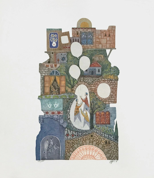 Amram Ebgi Artist Signed Limited Edition Lithograph: "PLAYHOUSE"