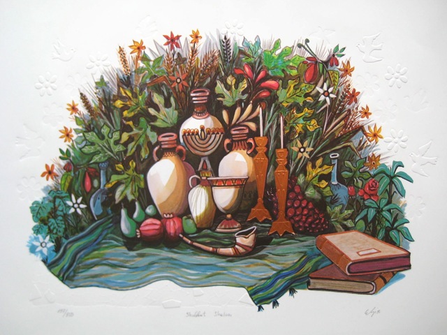 Amram Ebgi Hand Signed Limited Edition Gold Foil Embossed Lithograph:"Shabbat Shalom"
