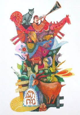 Amram Ebgi Limited Edition Hand Colored Etching: "Animals Board the Ark"