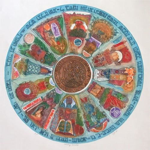 Amram Ebgi Limited Edition Hand Colored Etching: "Holiday Calendar"