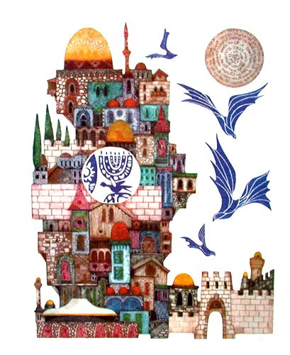 Amram Ebgi Limited Edition Hand Colored Etching: "Jerusalem Dome"