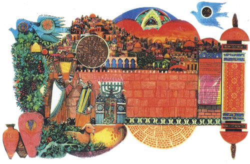 Amram Ebgi Limited Edition Hand Colored Etching: "Salute to Jerusalem"