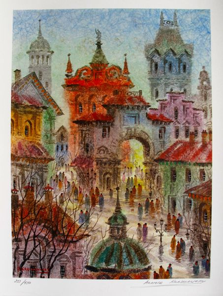 Anatole Krasnyansky Hand Signed Limited Edition Lithograph:"Memories Of Prague"