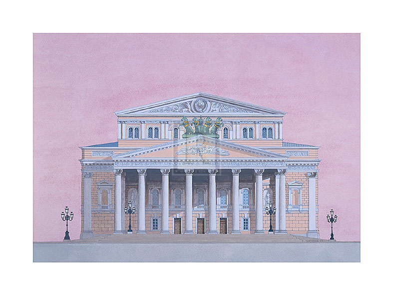 Andras Kaldor Hand Numbered Limited Edition Print on Paper :"Bolshoi Theatre"