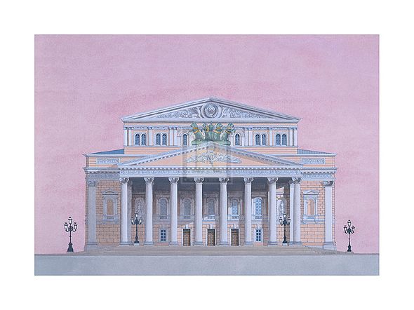 Andras Kaldor Hand Numbered Limited Edition Print on Paper :"Bolshoi Theatre"