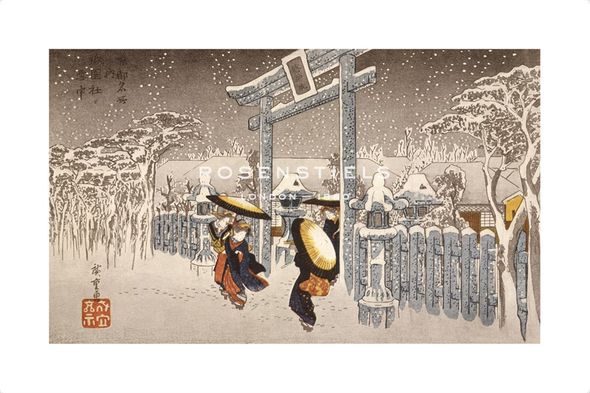 Andro Hiroshige Hand Numbered Limited Edition Print on Paper :"Gion Shrine In Snow"