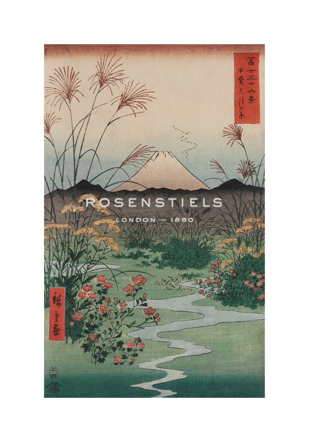 Andro Hiroshige Hand Numbered Limited Edition Print on Paper :"Otsuki Plain in Kai Province"