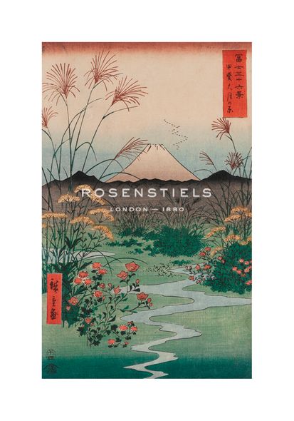 Andro Hiroshige Hand Numbered Limited Edition Print on Paper :"Otsuki Plain in Kai Province"