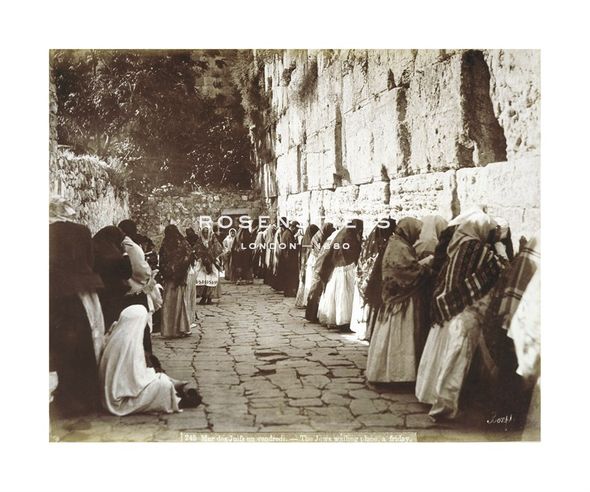 Anonymous Hand Numbered Limited Edition Print on Paper :"Jews At The Wailing Wall In Jerusalem"
