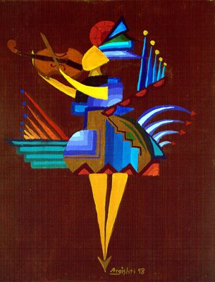 Argishti Hand Signed and Numbered Fine Art Gicl&eacute;e:"The violin player"