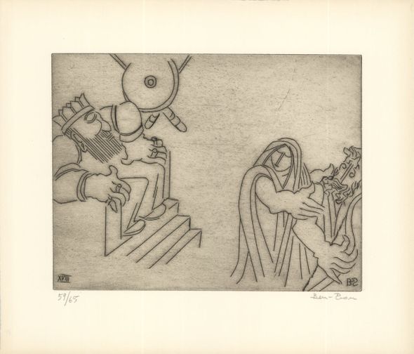 Ben-Zion Rare Vintage Artist Signed Etching: "Enkidu Confronts Gilgamesh (XVIII)"