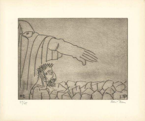 Ben-Zion Rare Vintage Artist Signed Etching: "Gilgamesh Goes to His Mother (XXXV)"