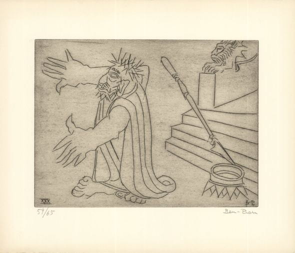 Ben-Zion Rare Vintage Artist Signed Etching: "Gilgamesh Leaves His Palace (XXX)"