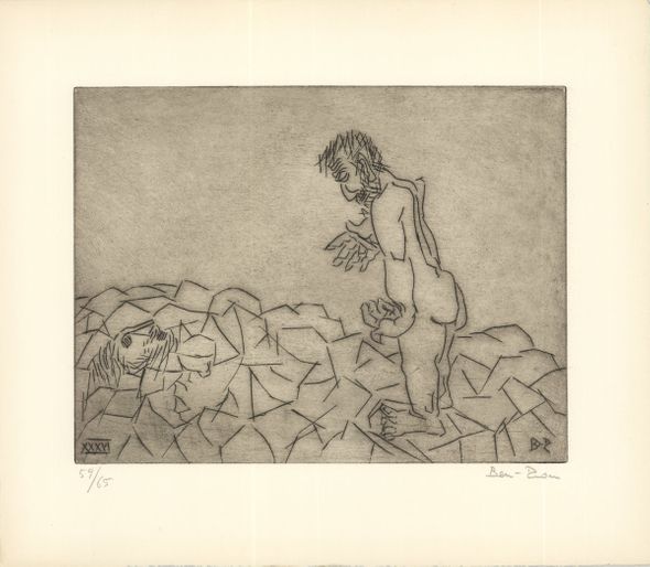 Ben-Zion Rare Vintage Artist Signed Etching: "Gilgamesh Meets Deceased Enkidu's Shadow, Inquires About Death (XXXVI)"