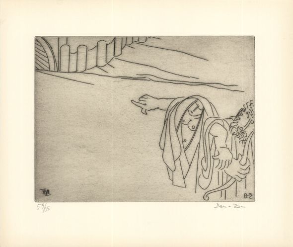 Ben-Zion Rare Vintage Artist Signed Etching: "The Priestess Leads Enkidu to Uruk (XVII)"