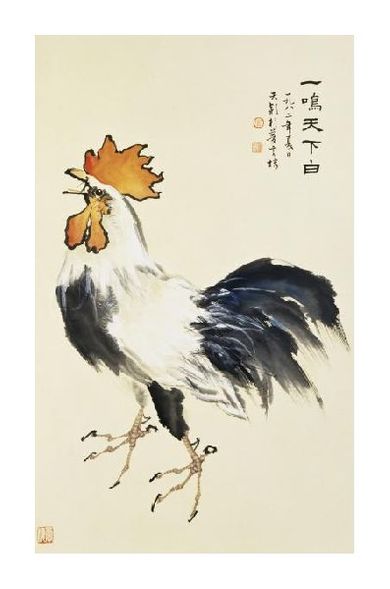 Bonnie Kwan Huo Fine Art Open Edition Gicl&eacute;e:"Rooster"