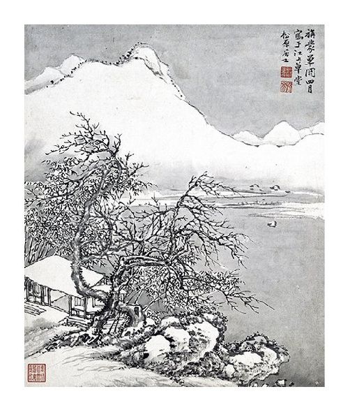 Cai Jia Fine Art Open Edition Gicl&eacute;e:"Landscape: Winter"