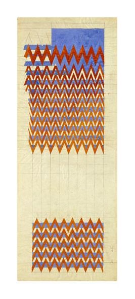 Charles Rennie Mackintosh Fine Art Open Edition Giclée:"Fabric Design, 1916"