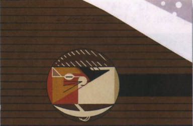 Charley Harper Open Edition Lithograph:"Cozy Chipmunk"