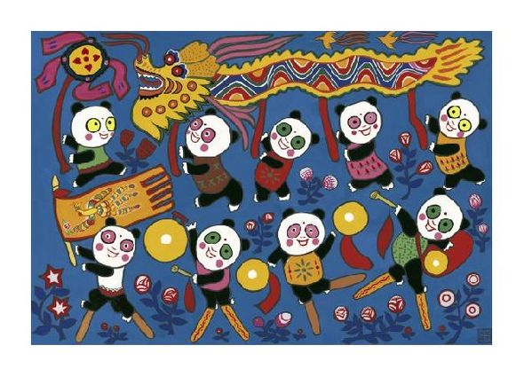 Chen Jia Qi Fine Art Open Edition Giclée:"Panda Dance"