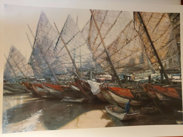 Chen YiMing Signed and Numbered Limited Edition Lithograph: "Forest of Mats"
