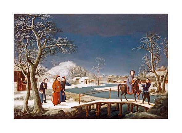 Chinese School Fine Art Open Edition Gicl&eacute;e:"Winter: a Frozen River Landscape"