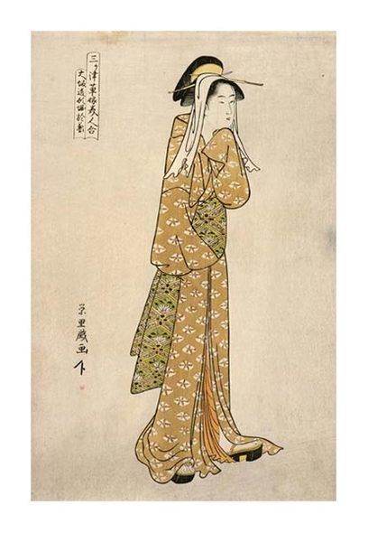 Chokyosai Eiri Fine Art Open Edition Gicl&eacute;e:"The Streetwalker Okane"