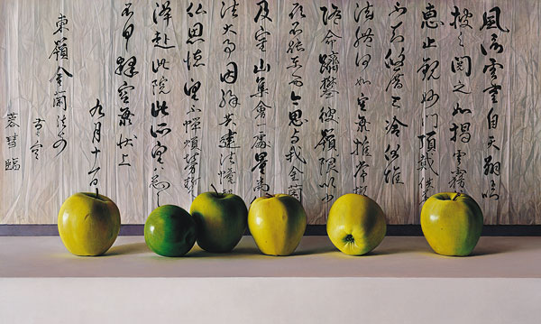 Chris Young Limited Edition Print:"Japanese Apples"