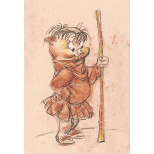 Chuck Jones Animation Art Limited Edition Print on Paper:"Porky Pig"
