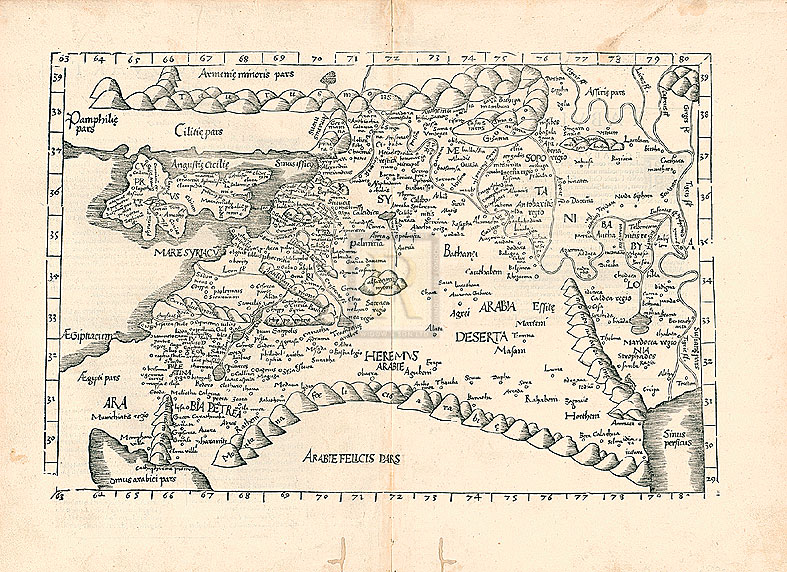 Claudius Ptolemy Hand Numbered Limited Edition Print on Paper :"Middle East and Cyprus, 1522"