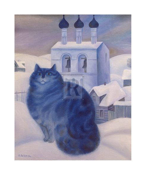 David Khaiken Hand Numbered Limited Edition Print on Paper :"Comrade Cats III"