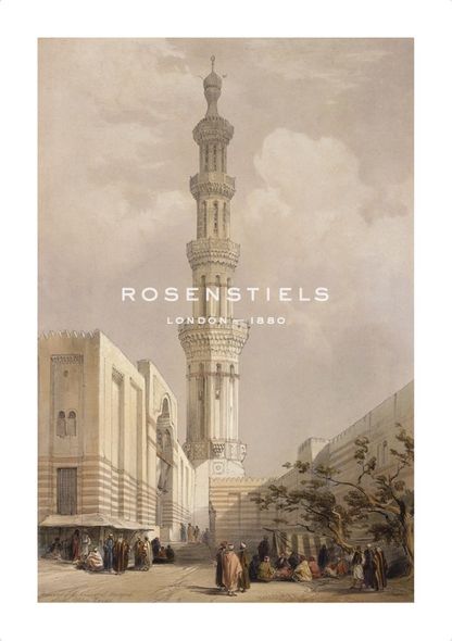 David Roberts Hand Numbered Limited Edition Print on Paper :"Minaret Of The Principal Mosque"