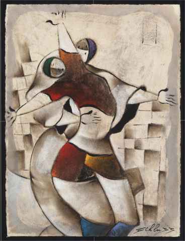 David Schluss Limited Edition Serigraph:"Dance For Me"