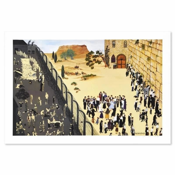 Deneille Spohn Moes Signed Limited Edition Hand-pulled Serigraph Print: "Concentration Camp/Wailing Wall"