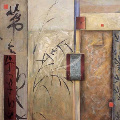 Don Li-Leger Limited Edition Hand-Embellished Giclee on Canvas:"Propitious Bamboo II"