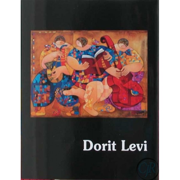 Dorit Levi Hand Signed Hard Cover Book:"Book"