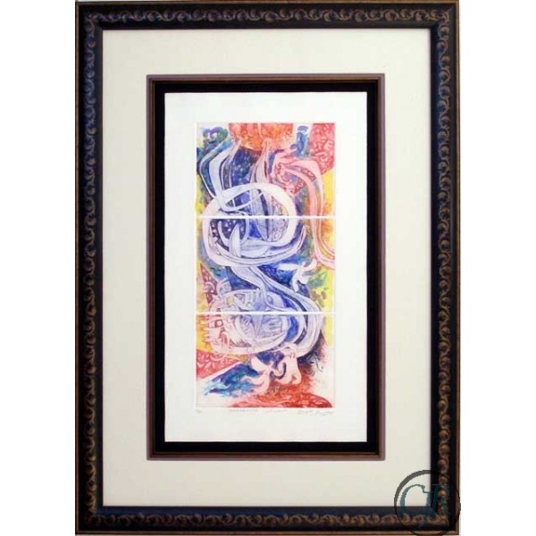 Dubi Arie Hand Colored Etching:"Awakening"