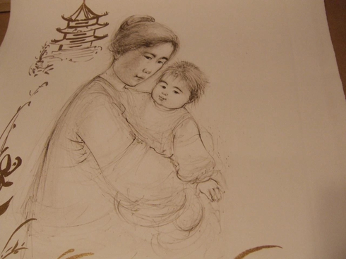 Edna Hibel Artist Signed Print: "Lei Jeigiong & her Baby in the Garden of Yun-Tai" Edna Hibel Artist Signed Print: "Lei Jeigiong & her Baby in the Garden of Yun-Tai"