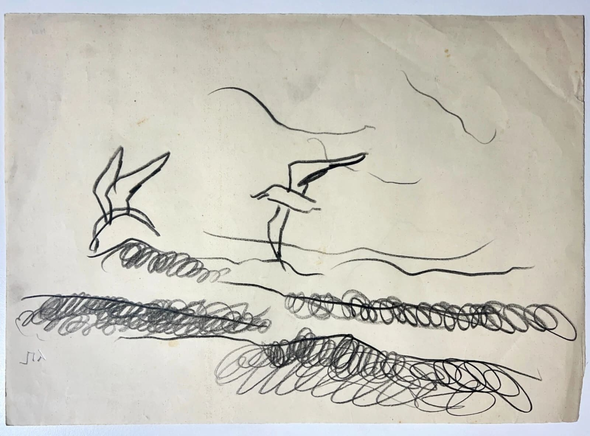 Eliahu Gat Papel: "Eliahu Gat (1919 - 1987) - Seascape - Pencil on Paper - Original"