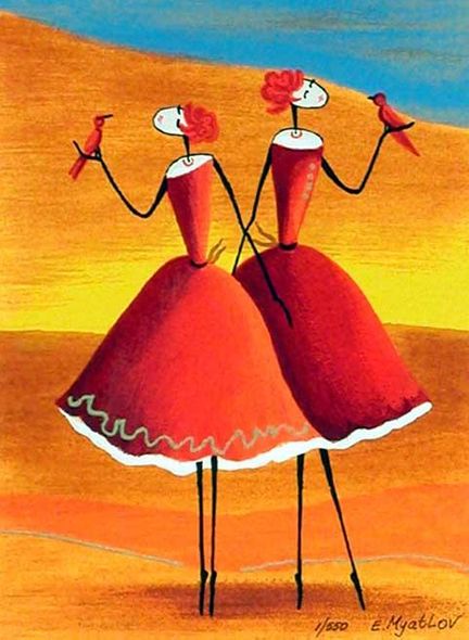 Esther Myatlov Hand Signed and Numbered Limited Edition Serigraph on Paper: " Chance Meeting "