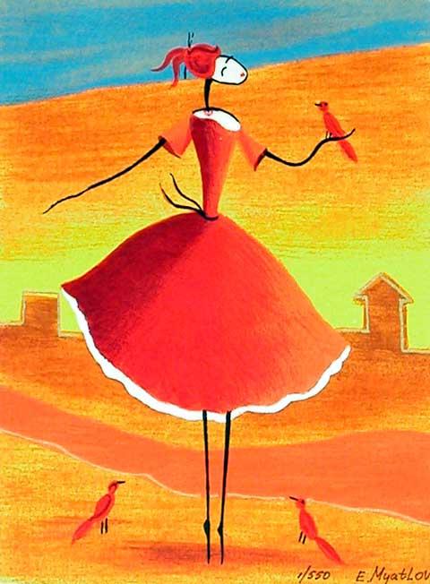 Esther Myatlov Hand Signed and Numbered Limited Edition Serigraph on Paper: " Especially for You "