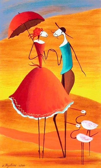 Esther Myatlov Hand Signed and Numbered Limited Edition Serigraph on Paper: " Serenade "