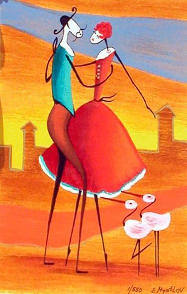 Esther Myatlov Hand Signed and Numbered Limited Edition Serigraph on Wood: " The Whispering Dance "