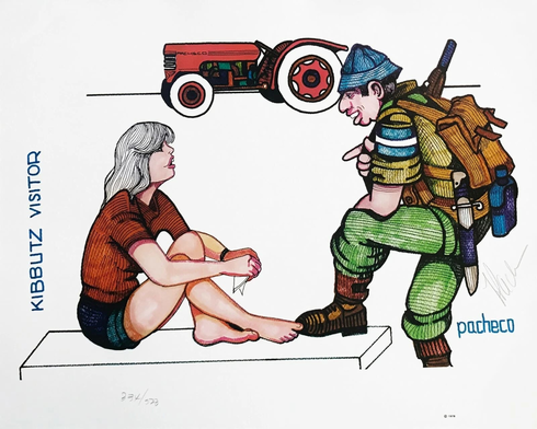 Ferdie Pacheco Artist Hand Signed Limited Edition Print: "KIBBUTZ VISITOR" Ferdie Pacheco Artist Hand Signed Limited Edition Print: "KIBBUTZ VISITOR"