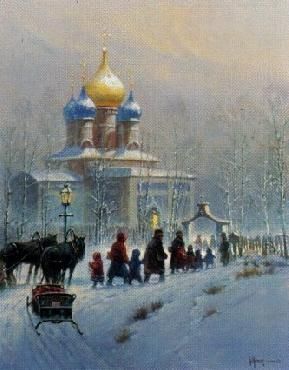 G HARVEY 23X17 Secondary Market Art: "WHOSOEVER BELIEVETH"